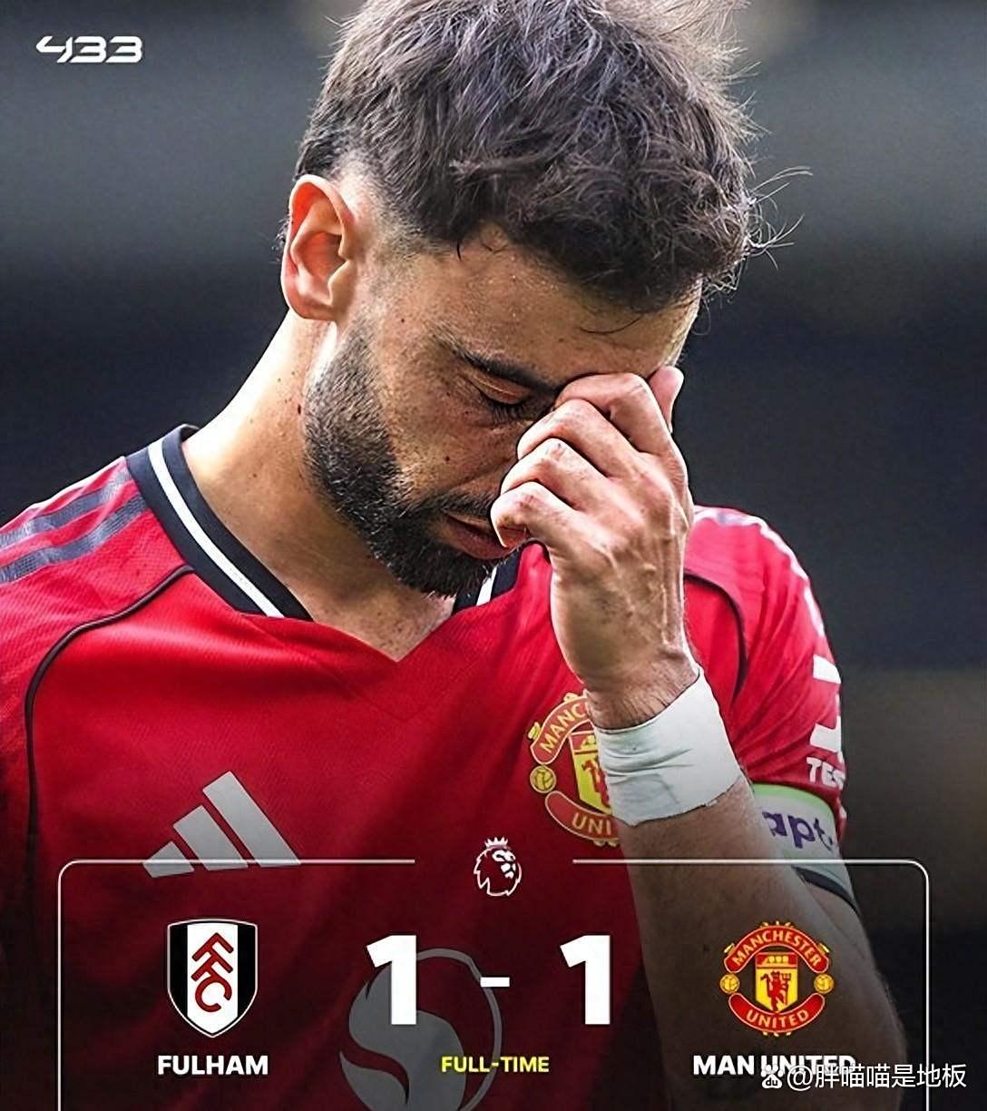 关键时刻曼联调整名单以备欧篮联；队长鼓劲环节打磨；信心回归；身体对抗强度拉满的简单介绍-lol官网比赛