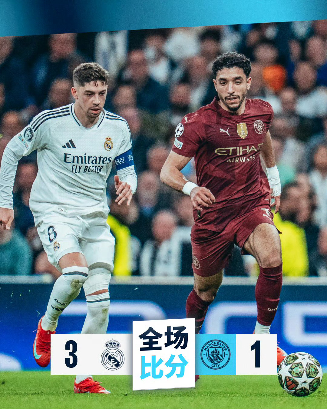 今晚马赛临场应变——欧冠节点到来；赛场秩序良好；团队化学反应显著的简单介绍-lol官方比赛直播