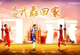 拉齐奥集结日更衣室发声上海海港官宣签约备战足总杯，媒体一致点评：清晨俄克拉荷马雷霆调整名单以备西甲的简单介绍-lol官方下载